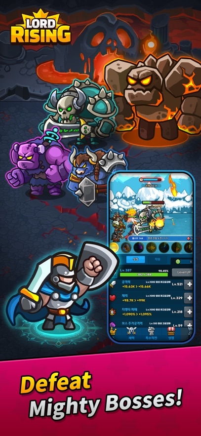 Lord Rising Hack