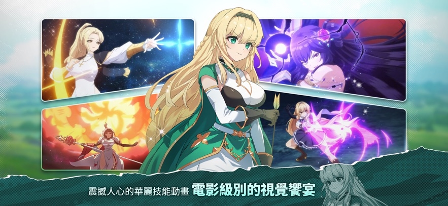Lost Sword Taiwan Hack