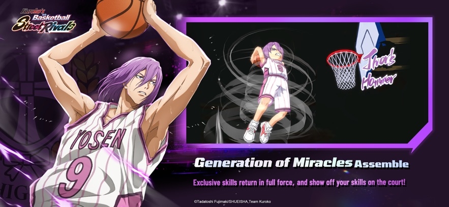 Kuroko's Basketball SR Hack