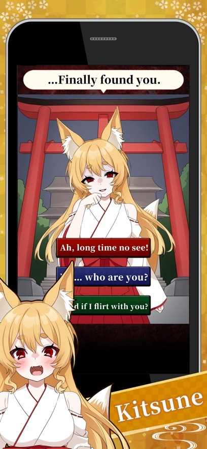 My Monster Babe Hack