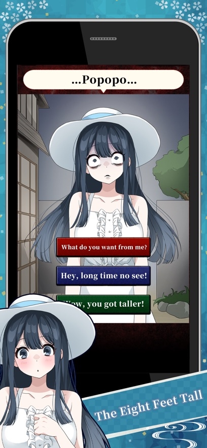 My Monster Babe Hack