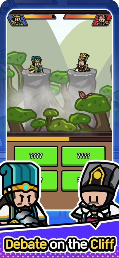 Three Kingdom Offense Hack