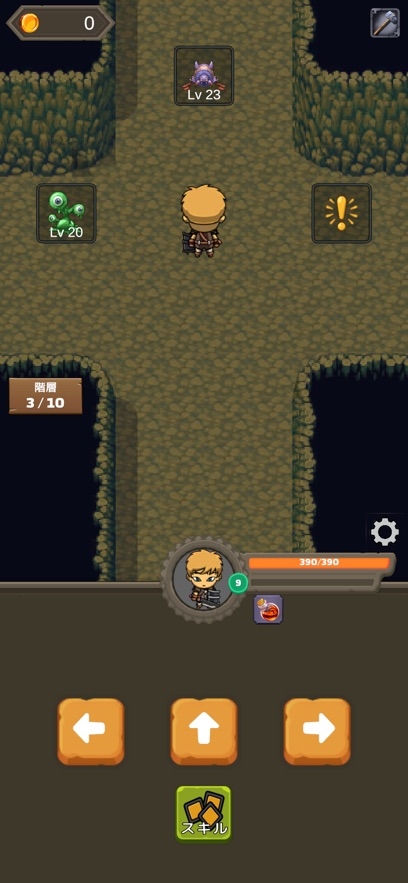 ZakuzakuSlash Hack