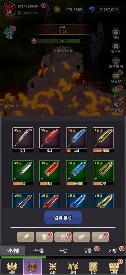 Idle Berserker legend of kali Hack