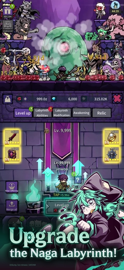 Dungeon Odyssey Hack