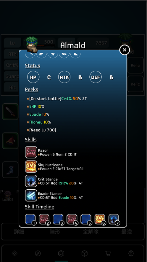 BattleDNA3 - idle RPG Hack