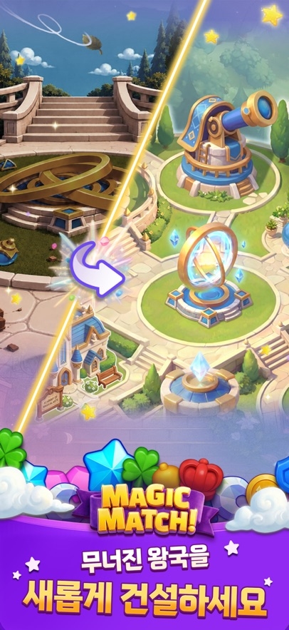 Teenieping Magic Match Hack