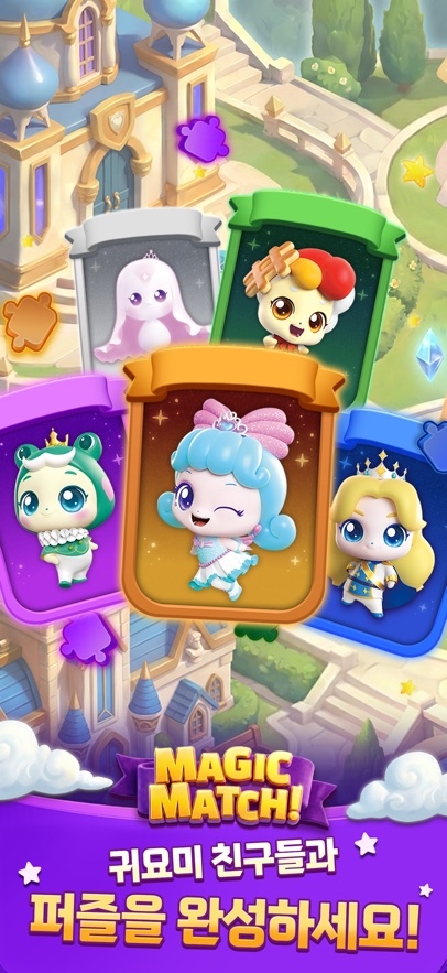 Teenieping Magic Match Hack