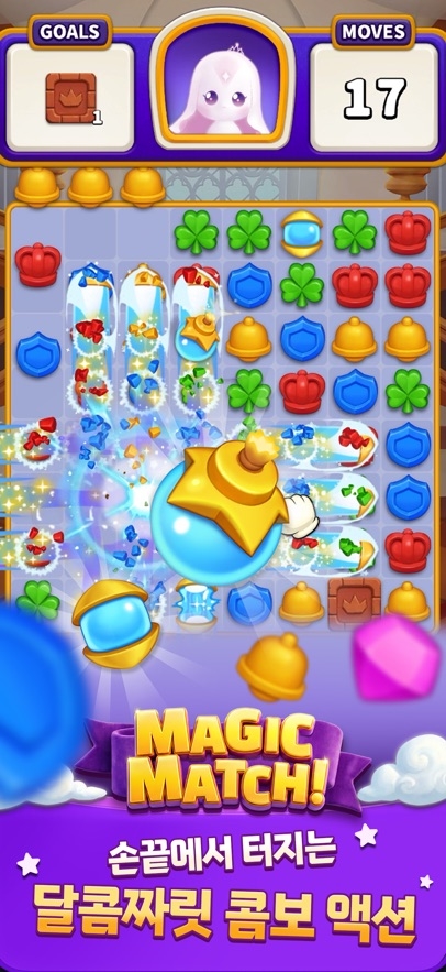 Teenieping Magic Match Hack