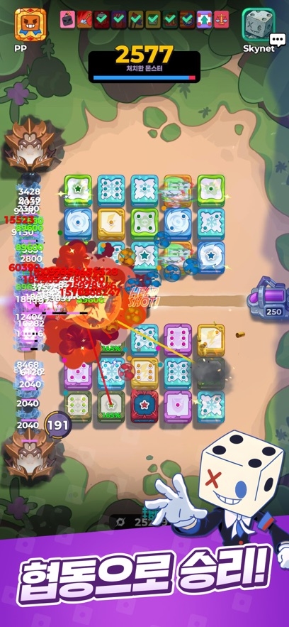 Random Dice 2 Hack