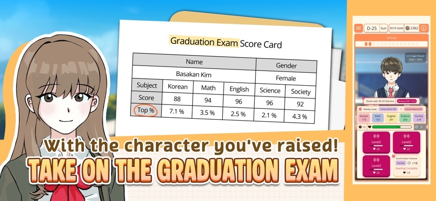 Korean Student Simulator Hack