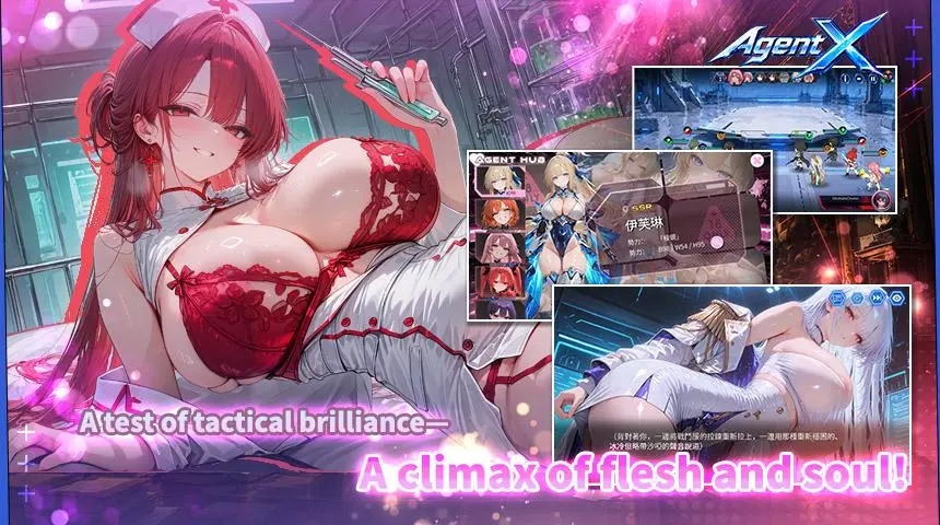 [18+] Agent X Hack