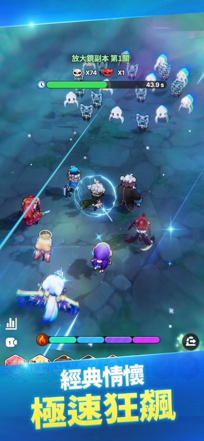 Gale Knights Idle RPG Hack