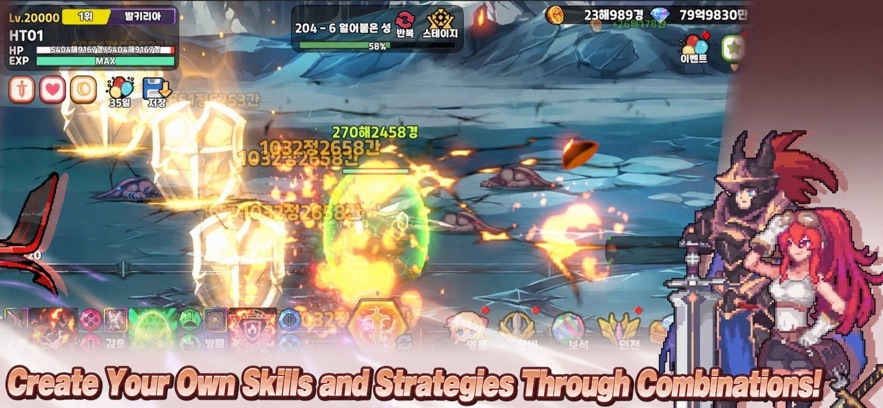 Blade & Shield Girl : Idle RPG Hack