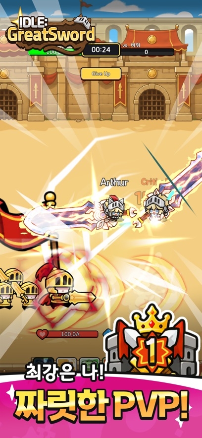 Greatsword leveling Hack