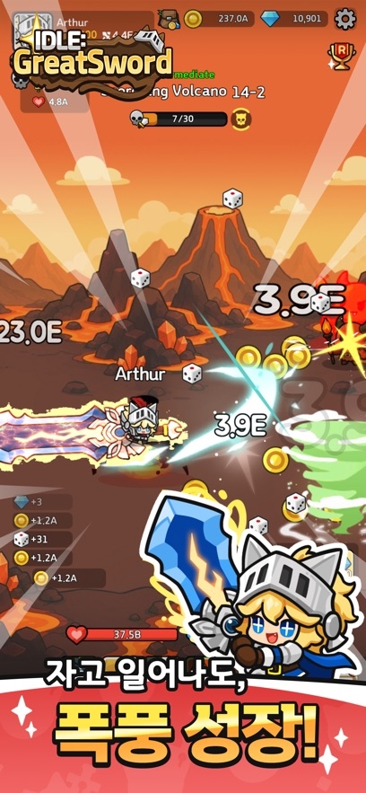 Greatsword leveling Hack