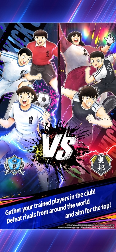 CaptainTsubasa:MyGoldenXI MG11 Hack