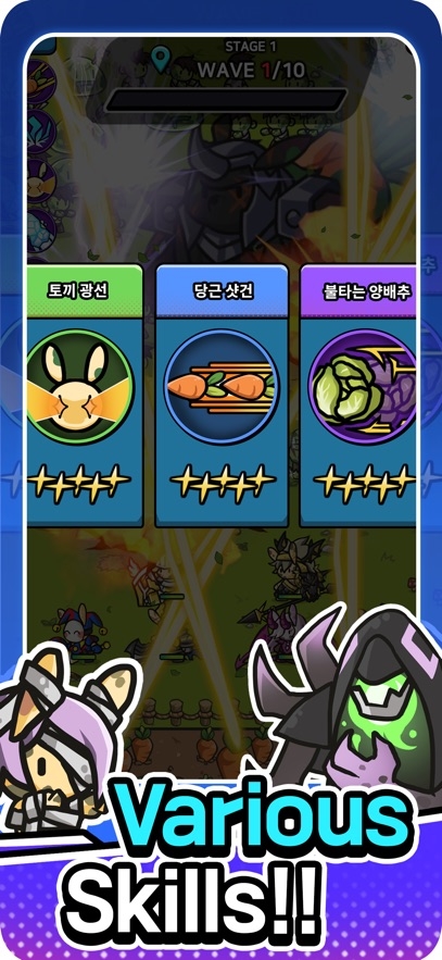 BunnyFarm : ZombieDefense Hack