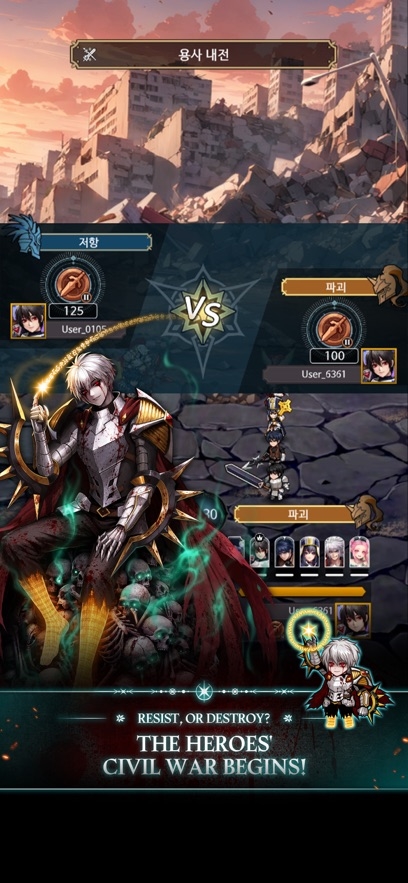 The Warrior Returns: AFK RPG Hack